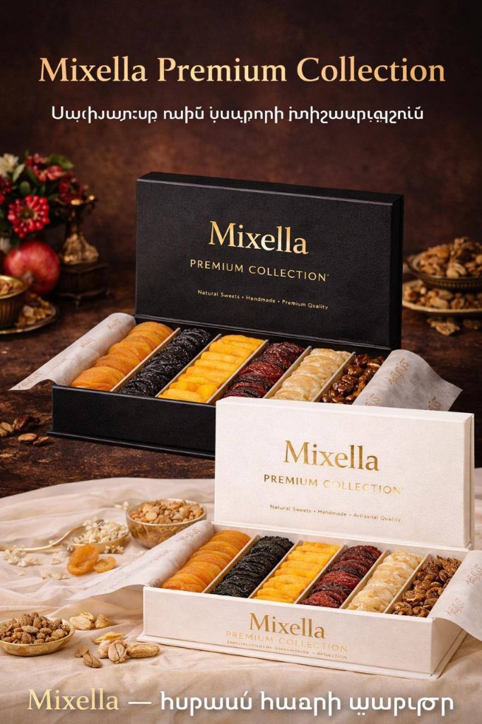 Mixella Choice chocolate dragees pack with peach, plum, and apricot